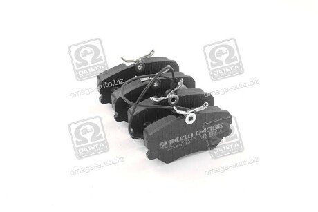 Передні тормозні (гальмівні) колодки intelli (dafmi) D439E