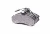 Передние тормозные колодки INTELLI (DAfmi) D530E