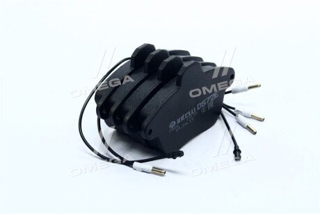 Передні тормозні (гальмівні) колодки intelli (dafmi) D572E