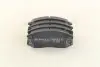 Передние тормозные колодки INTELLI (DAfmi) D601E