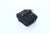 Передние тормозные колодки INTELLI (DAfmi) D645E