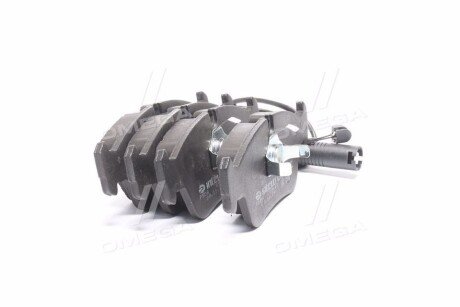 Передние тормозные колодки intelli (dafmi) D720EI