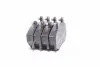 Передние тормозные колодки INTELLI (DAfmi) D739E