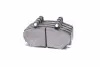 Передние тормозные колодки INTELLI (DAfmi) D739E