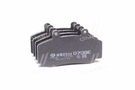Передние тормозные колодки INTELLI (DAfmi) D739E