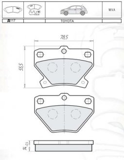 Тормозні (гальмівні) колодки intelli (dafmi) D117E