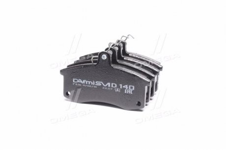 Тормозні (гальмівні) колодки intelli (dafmi) D140SM
