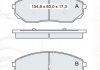 Передні тормозні (гальмівні) колодки intelli (dafmi) D232E