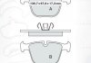 Тормозные колодки intelli (dafmi) D259E