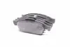 Передние тормозные колодки INTELLI (DAfmi) D280E