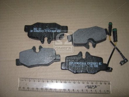 Задні тормозні (гальмівні) колодки intelli (dafmi) D291E