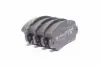 Передние тормозные колодки INTELLI (DAfmi) D334E
