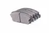 Передние тормозные колодки INTELLI (DAfmi) D334E