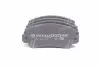 Передние тормозные колодки INTELLI (DAfmi) D334E