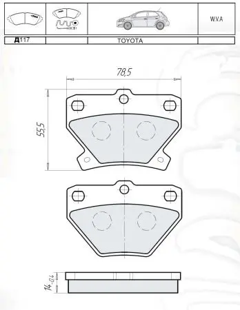 Тормозные колодки INTELLI (DAfmi) D117E