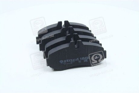 Тормозні (гальмівні) колодки intelli (dafmi) D186E