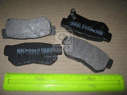 Задние тормозные колодки intelli (dafmi) D198E