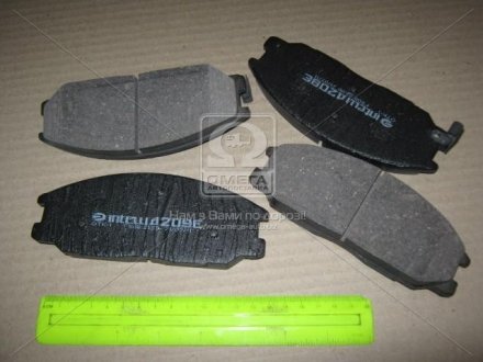 Передние тормозные колодки intelli (dafmi) D209E