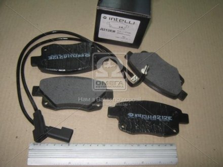 Задние тормозные колодки intelli (dafmi) D212EI