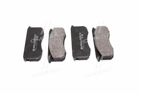 Тормозные колодки intelli (dafmi) D221E