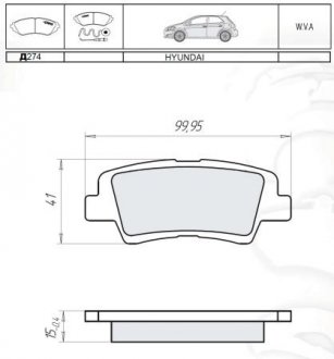 Задние тормозные колодки intelli (dafmi) D274E на Hyundai I40