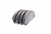Тормозные колодки INTELLI (DAfmi) D503E