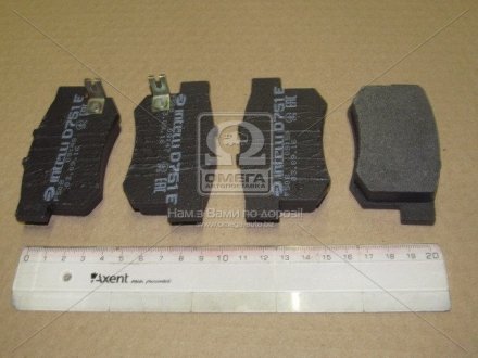 Задние тормозные колодки intelli (dafmi) D751E