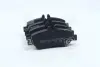 Задние тормозные колодки INTELLI (DAfmi) D237E