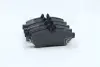 Задние тормозные колодки INTELLI (DAfmi) D237E