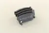 Задние тормозные колодки INTELLI (DAfmi) D275E