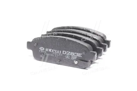 Задние тормозные колодки INTELLI (DAfmi) D283E