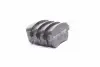 Задние тормозные колодки INTELLI (DAfmi) D289E