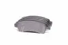 Задние тормозные колодки INTELLI (DAfmi) D398E