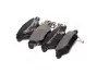 Задние тормозные колодки INTELLI (DAfmi) D414E