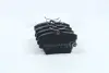 Задние тормозные колодки INTELLI (DAfmi) D492E