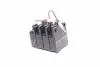 Задние тормозные колодки INTELLI (DAfmi) D548E