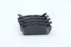 Задние тормозные колодки INTELLI (DAfmi) D551E