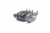 Задние тормозные колодки INTELLI (DAfmi) D765E