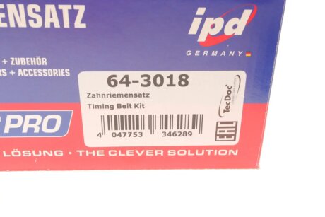 Комплект ГРМ ipd 643018