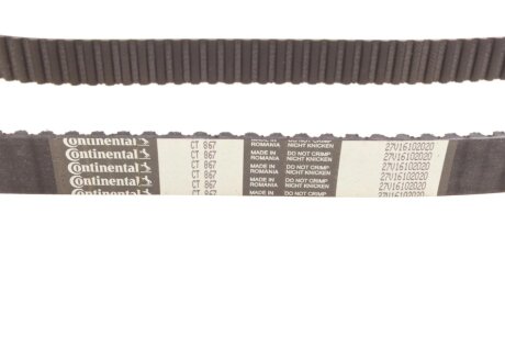 Комплект ГРМ ipd 643018