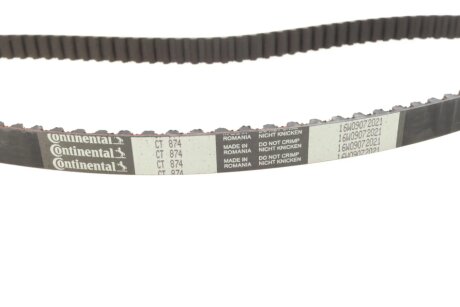 Комплект ГРМ ipd 643114