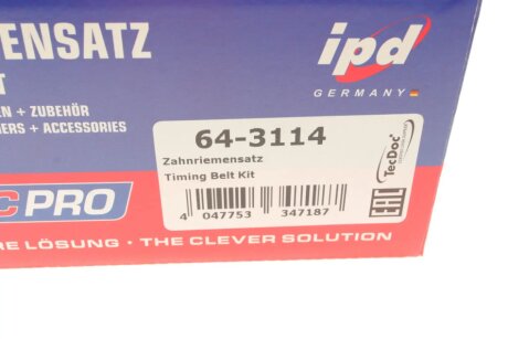 Комплект ГРМ ipd 643114