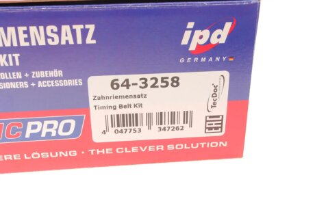 Комплект ГРМ ipd 643258
