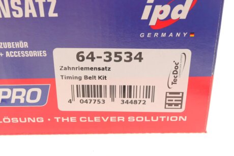 Комплект ГРМ ipd 643534