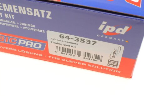 Комплект ГРМ ipd 643537