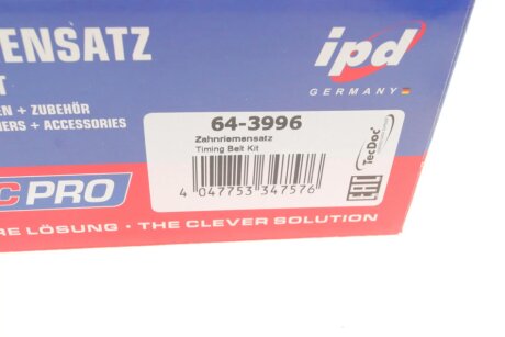 Комплект ГРМ ipd 643996