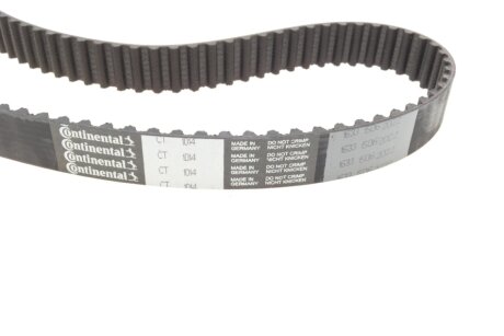 Комплект ГРМ ipd 643996