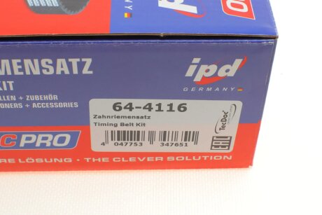 Комплект ГРМ ipd 644116