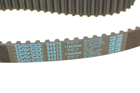 Комплект ГРМ ipd 644803