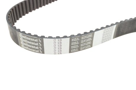 Комплект ГРМ ipd 644932